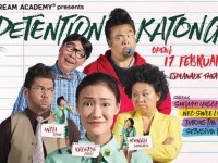 DETENTION KATONG by Dream Academy