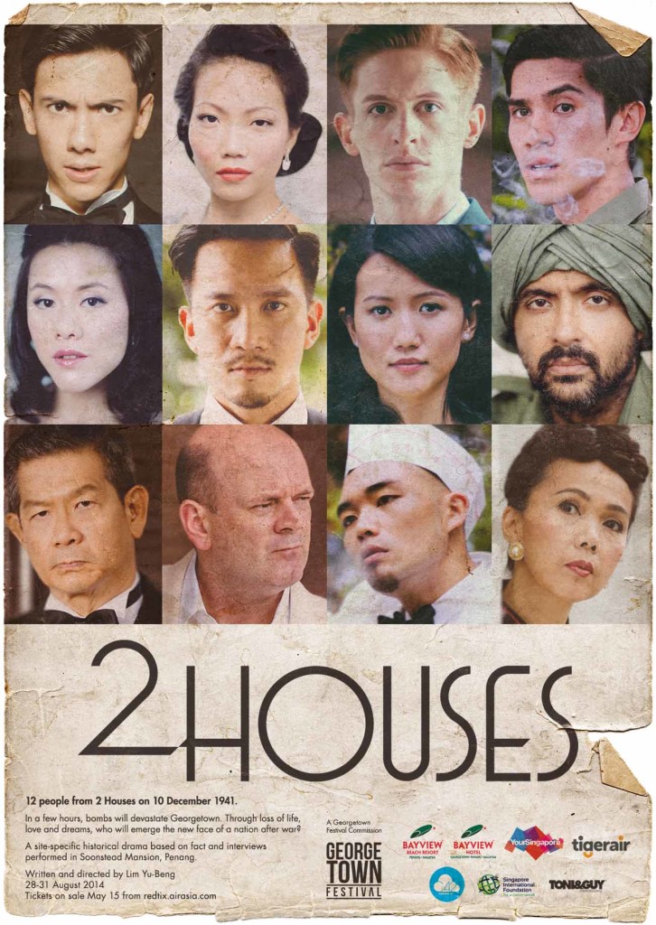 2 Houses Poster