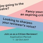 Open Call for 2018 Citizen Reviewers