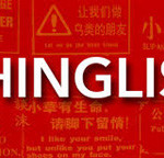 CR2015_Chinglish