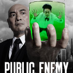 PUBLIC ENEMY by W!ld Rice