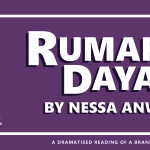 RUMAH DAYAK | by Nessa Anwar