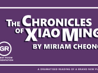 THE CHRONICLES OF XIAO MING | by Miriam Cheong