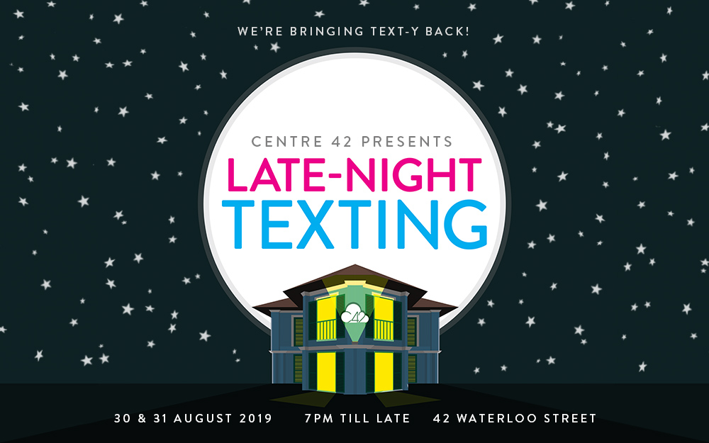 Late-Night Texting 2019