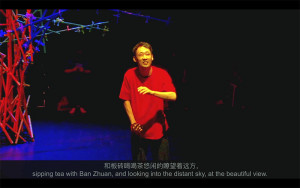 Heven Chan Heng Kim performing as Old Man. Screengrab from digital stream taken on 1 Nov 2020.