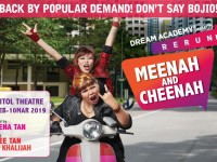 MEENAH AND CHEENAH (RERUN) by Dream Academy