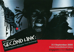 Programme cover for Second Link (2005). (Image: W!ld Rice, The Repository. Used with permission.) 
