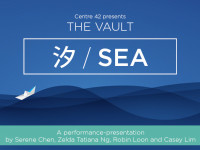 The Vault: 汐/Sea