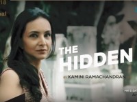 THE HIDDEN by Kamini Ramachandran