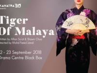 TIGER OF MALAYA by Teater Ekamatra