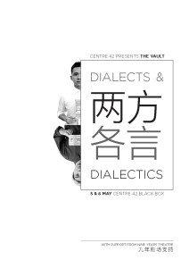 Programme from The Vault: Dialects & Dialectics
