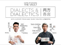 The Vault: Dialects & Dialectics