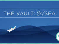 Video: The Vault: 汐/Sea